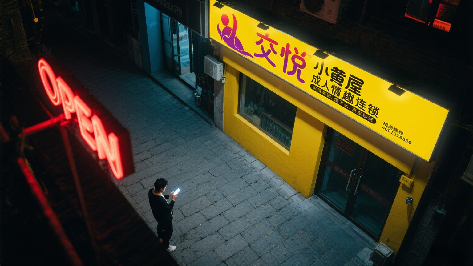 2025亲测：轻资产投资的副业，普通人月入8千的秘密是什么？